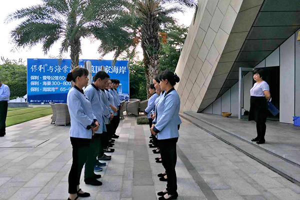 礼貌礼节培训、三亚