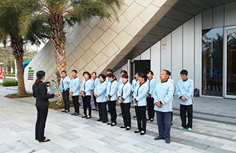 新闻中心